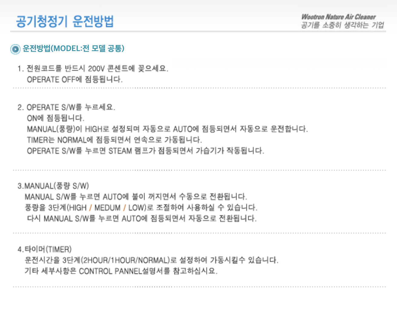 ???梶???梶???求?????ａ?? 2021-07-30 ???????? 5.56.47.png