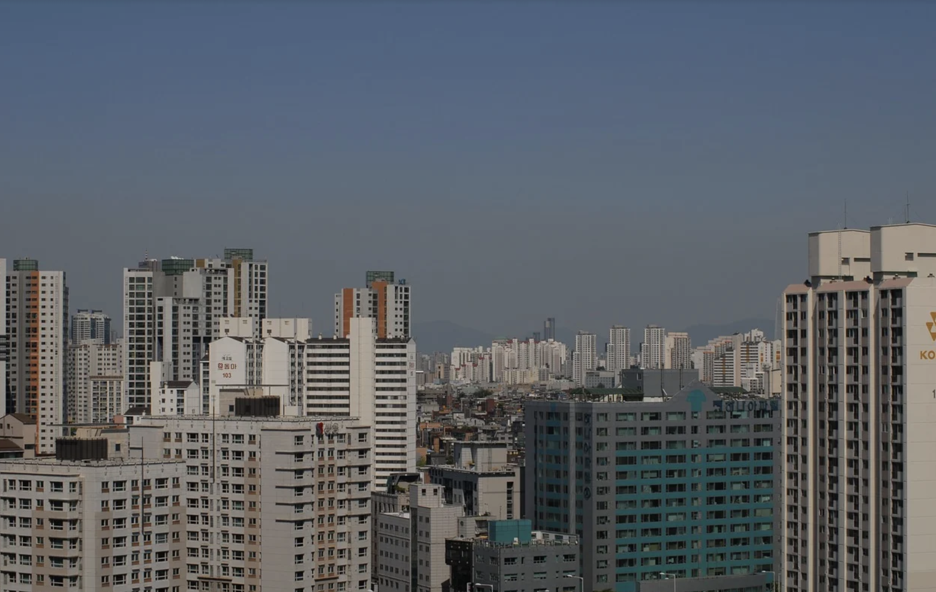 실내공기 오염